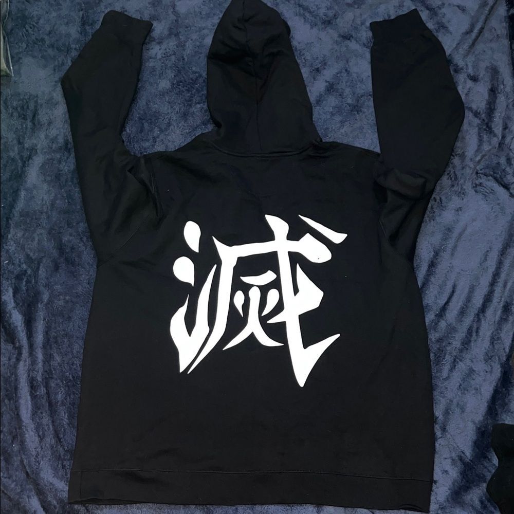 Destroy Kanji (Back Print) Pullover Hoodie (UNISEX 2XL)